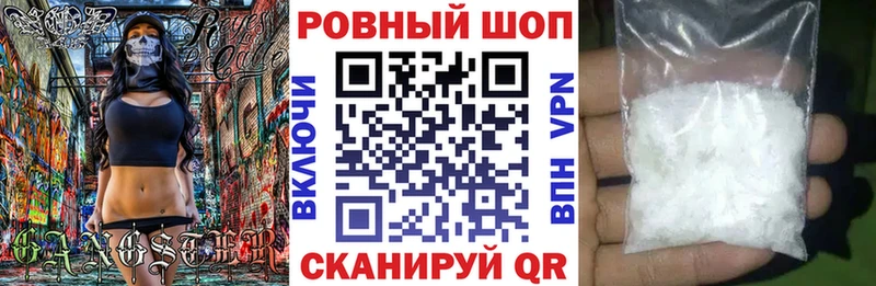 Купить закладку КОКАИН  МЕФ  Героин  Альфа ПВП  МАРИХУАНА  ГАШИШ  Красково
