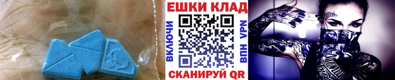 Ecstasy louis Vuitton  Купить  Красково 