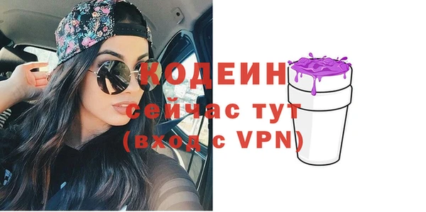 прущая мука Киренск