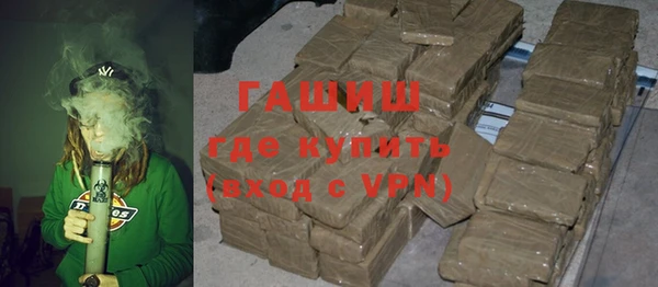 СК Кодинск