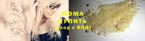прущая мука Киренск