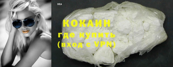прущая мука Киренск
