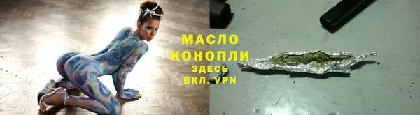 прущая мука Киренск