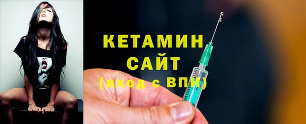 прущая мука Киренск