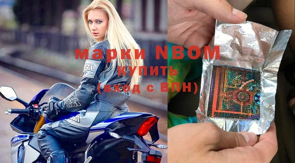 прущая мука Киренск