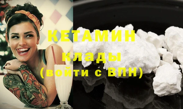 прущая мука Киренск