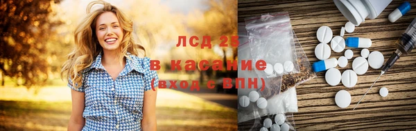 прущая мука Киренск