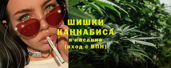 прущая мука Киренск