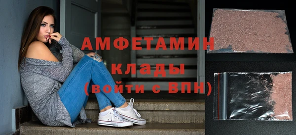 прущая мука Киренск