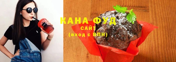 прущая мука Киренск