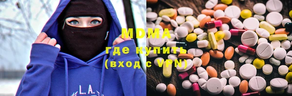 прущая мука Киренск