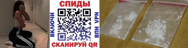 Первитин Декстрометамфетамин 99.9%  Купить где  Красково 
