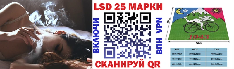 Купить где  Красково  Марки NBOMe 1,8мг 