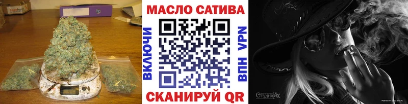 Купить закладки  Красково  Дистиллят ТГК жижа 