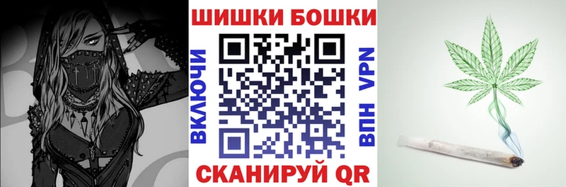 Купить закладки  Красково  Конопля семена 